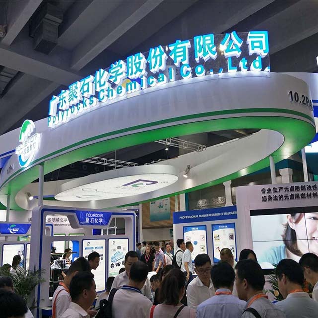 精彩回顾：ag平台网站化学亮相2019中国国际橡塑展