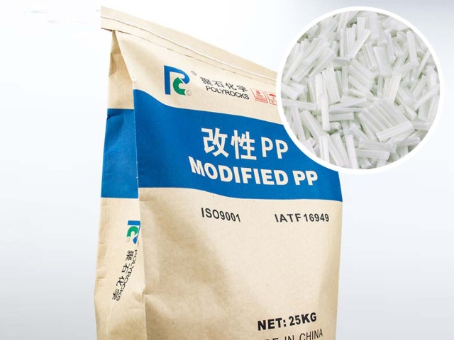聚丙烯（PP）的增强耐热改性法有哪几种？