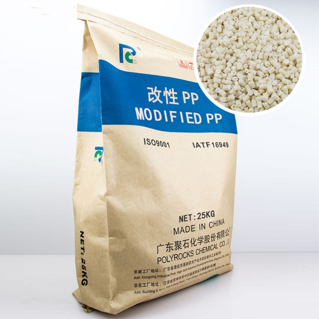 如何控制改性PP的收缩率？