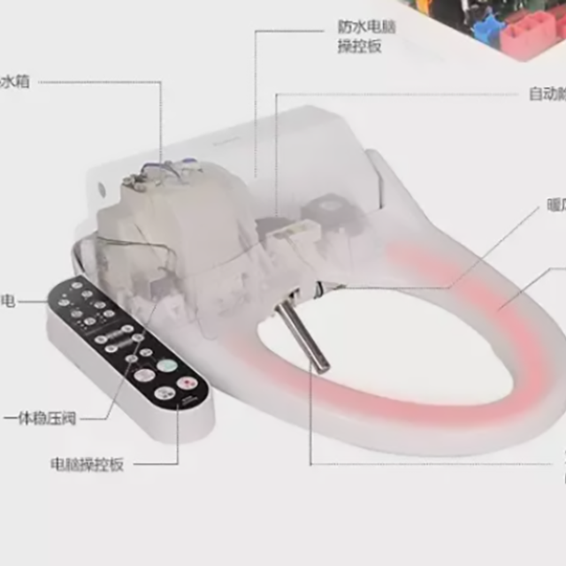 智能马桶盖为什么会起火？选择什么材料比较安全？