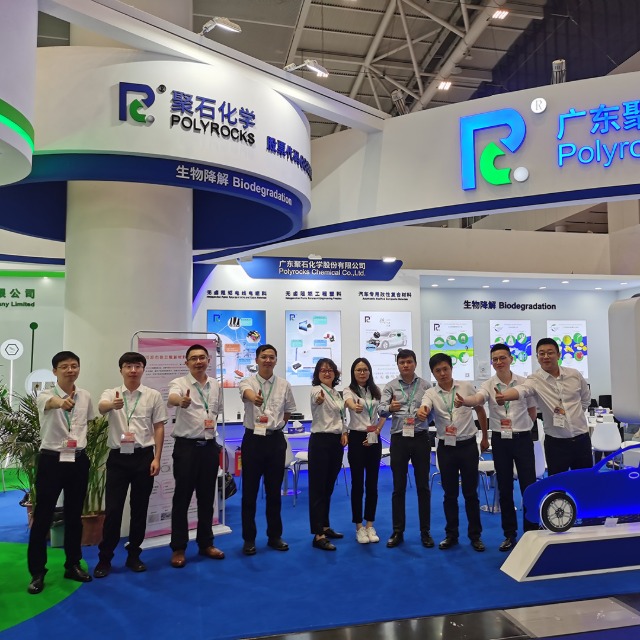 热烈庆祝ag平台网站化学在“CHINAPLAS 2021国际橡塑展”取得圆满成功