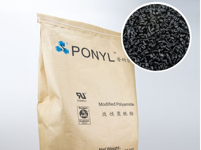 尼龙（PA）有哪些优缺点？加工有何要求？