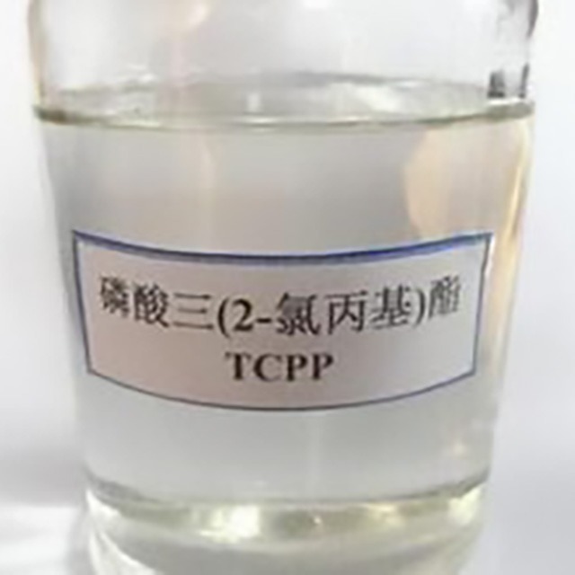 常用聚氨酯阻燃剂有哪些？