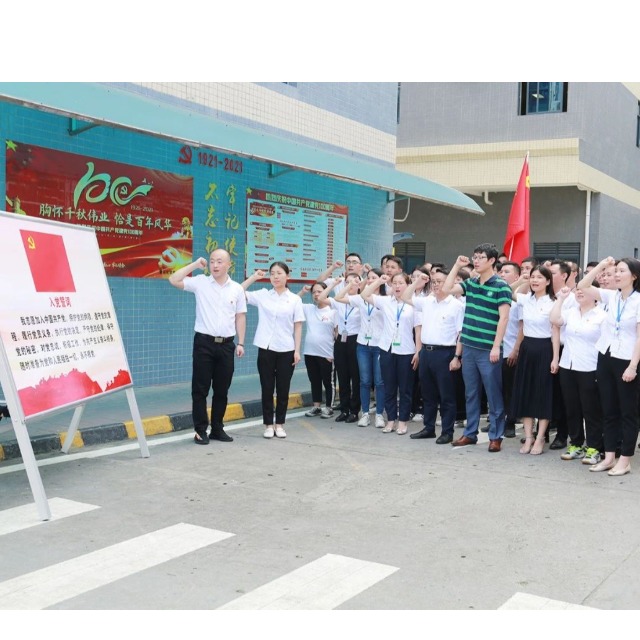 ag平台网站化学热烈庆祝建党100周年系列活动回顾