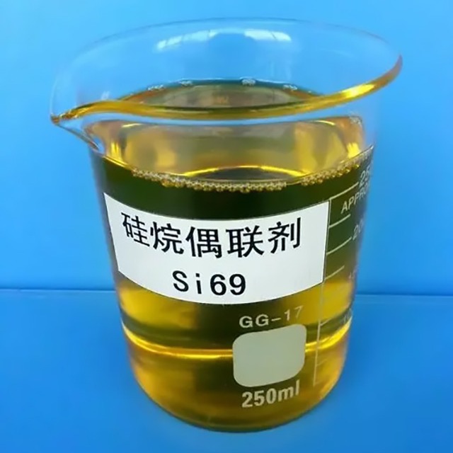硅烷偶联剂分成哪几类？