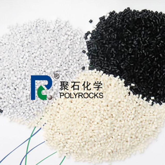 阻燃PP与阻燃ABS主要应用到哪些领域？