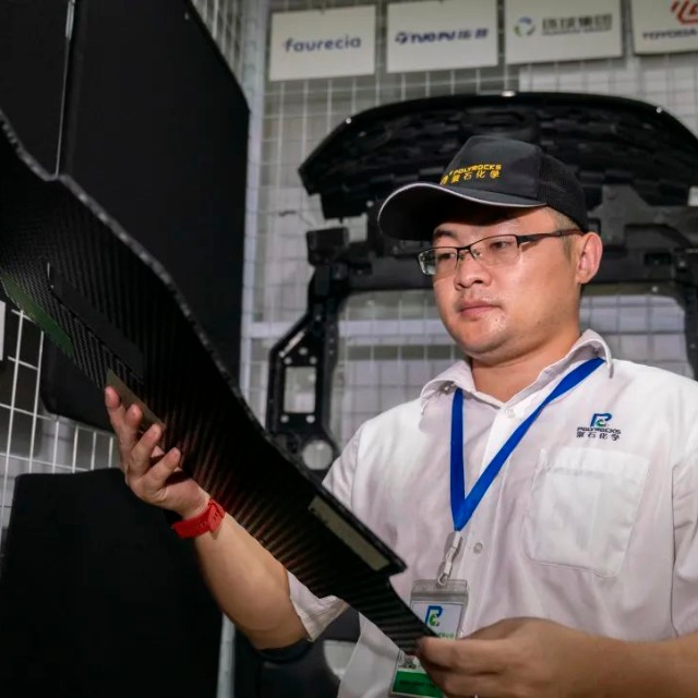 清远工匠访谈：ag平台网站“首席技师”实现了聚丙烯泡沫国产化
