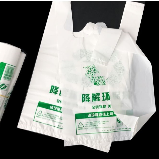 助力环？沙中愣山到馑芰洗牧隙嗌偾欢?
