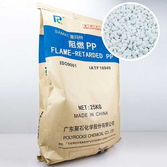 “耐候”面前，阻燃塑料纷纷倒下，谁却能脱颖而出？