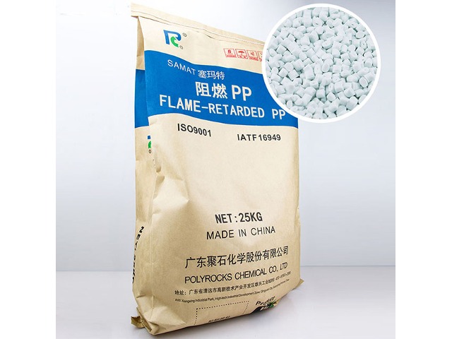 制作化妆品瓶为什么要用改性pp材料？有什么优点？