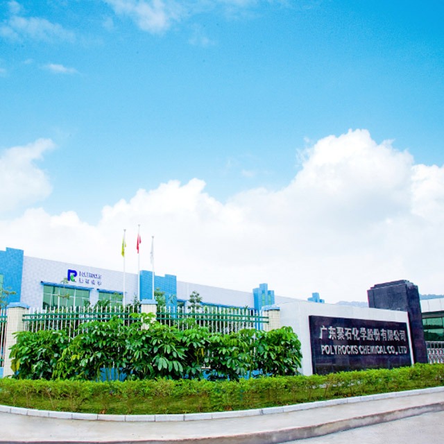 ag平台网站化学关于召开 2022年度暨2023年第一季度业绩说明会