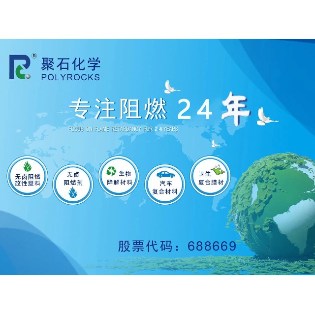 注塑加工如何着色？有哪些方法技巧？