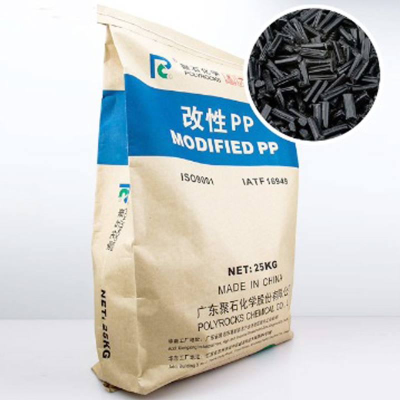 改性塑料是怎么达到阻燃效果从而改性的？