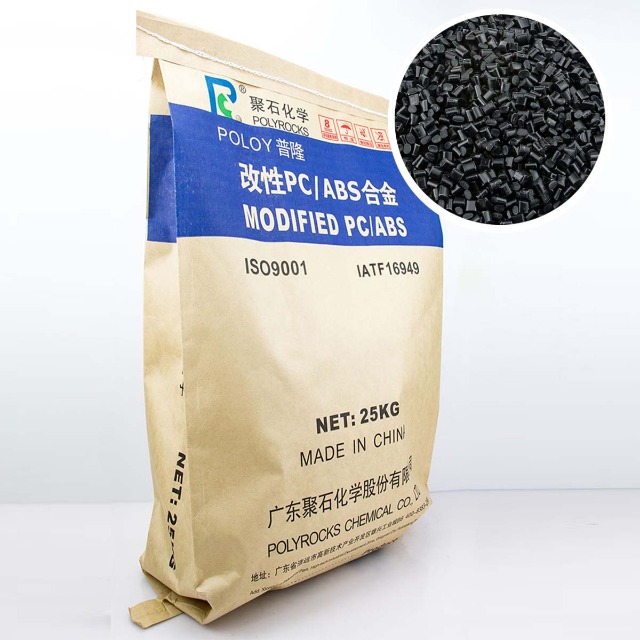 市场上的PC/ABS塑胶原料有毒吗？