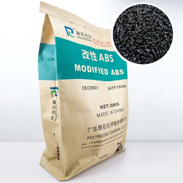 食品级ABS塑料真的安全吗？有毒吗？