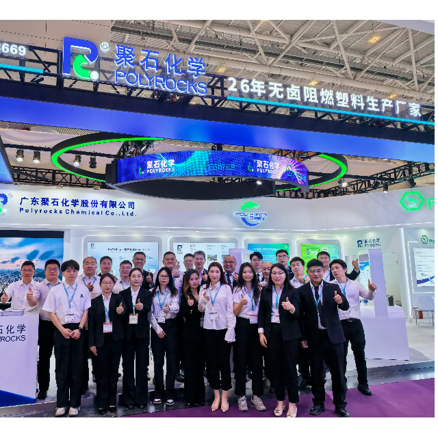 ag平台网站化学CHINAPLAS 2025深圳国际橡塑展，圆满收官啦！