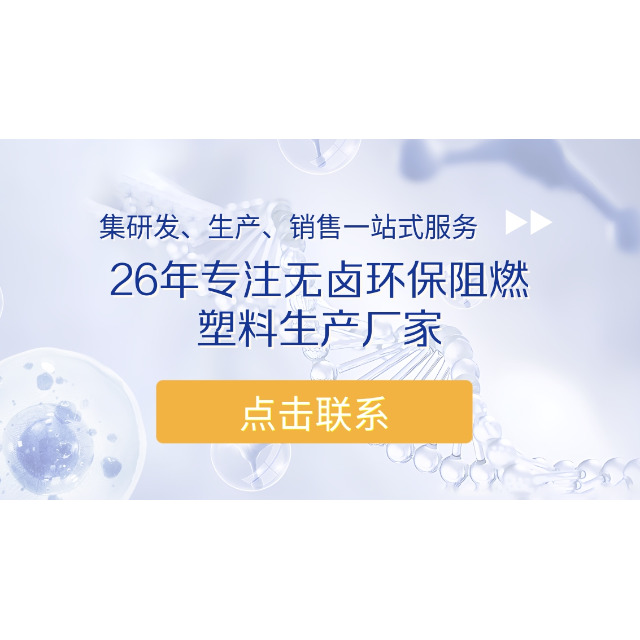 浅析生物降解材料技术六大优势，开启环保新未来