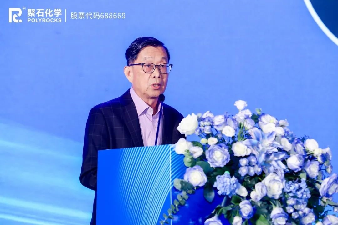 ag平台网站化学