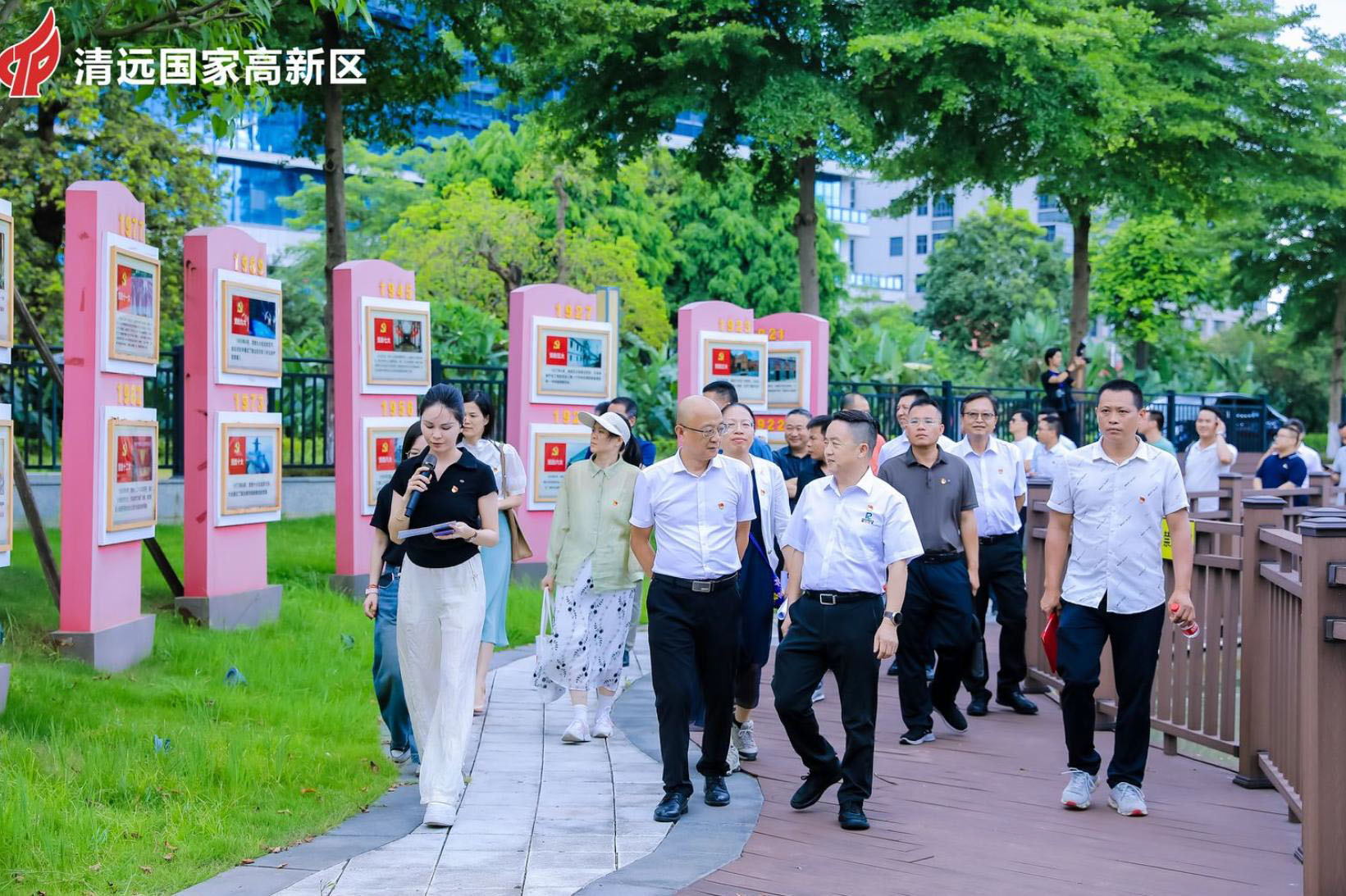 ag平台网站化学党支部：获殊荣，展风采20240716-1