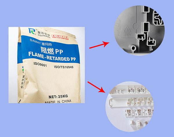 排插阻燃pp料-ag平台网站化学出品