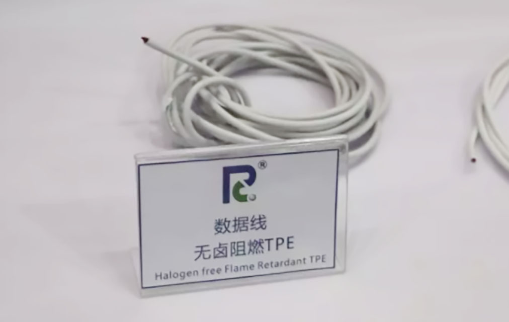 167-ag平台网站光滑的无卤阻燃TPE数据线线材-1
