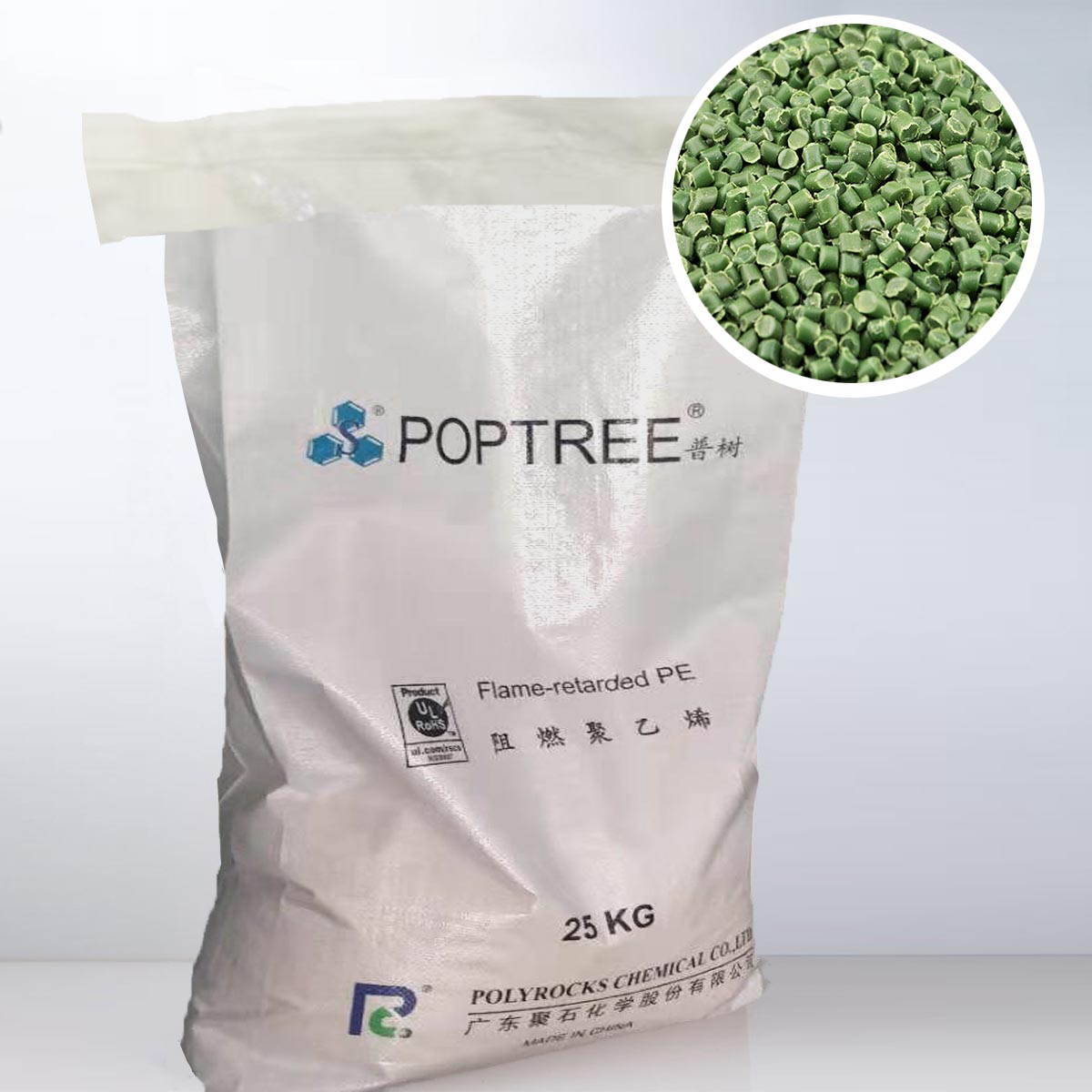 阻燃聚乙烯（PE）-ag平台网站化学