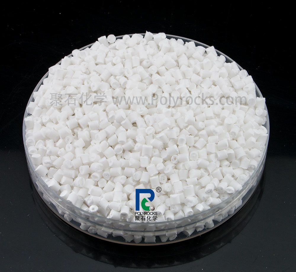 425-阻燃PP（ag平台网站化学出品）