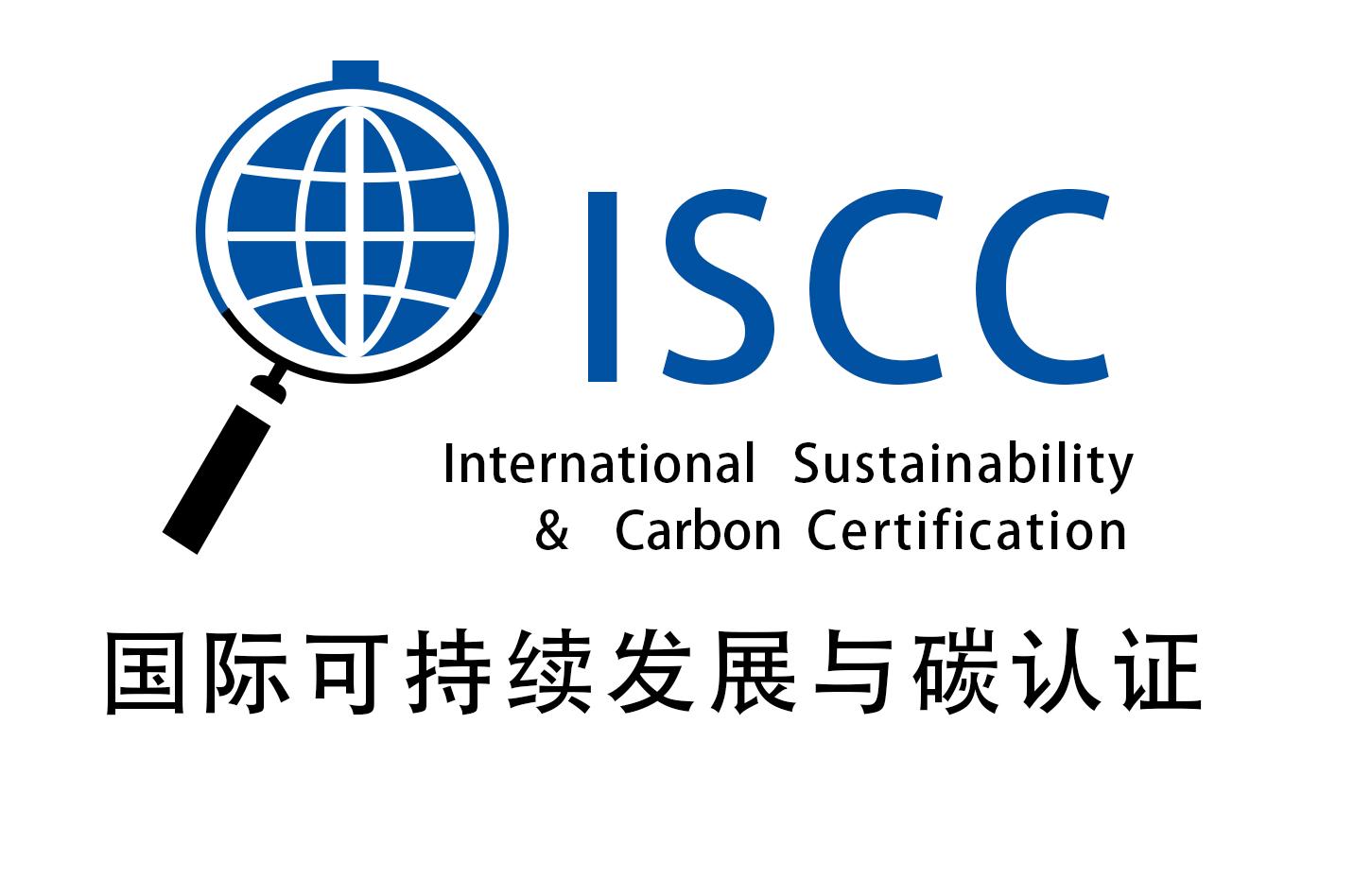 ISCC